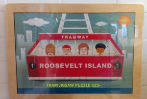 2015-11-19 Tram Jigsaw Puzzle 25